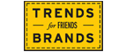 Скидка 10% на коллекция trends Brands limited! - Кантемировка
